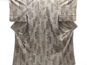 大特価品　短冊に花古典柄織り出し本場泥大島紬着物(5マルキ)